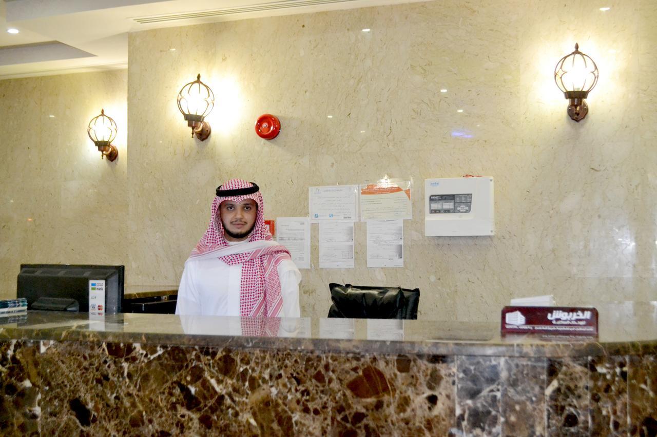 الخربوش للشقق المخدومة Ḩafar al Bāţin Exteriör bild